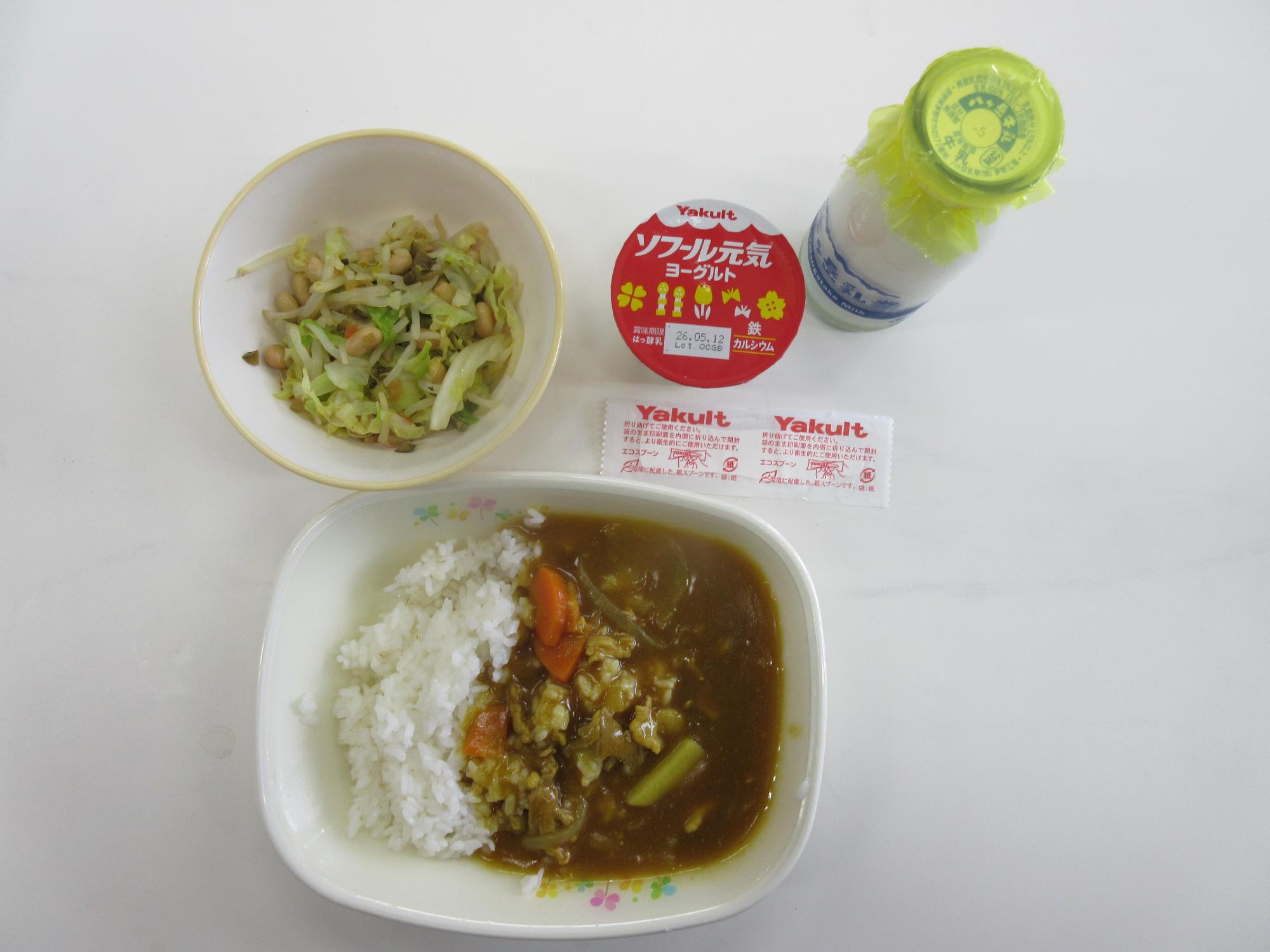 令和8年4月24日今日の給食