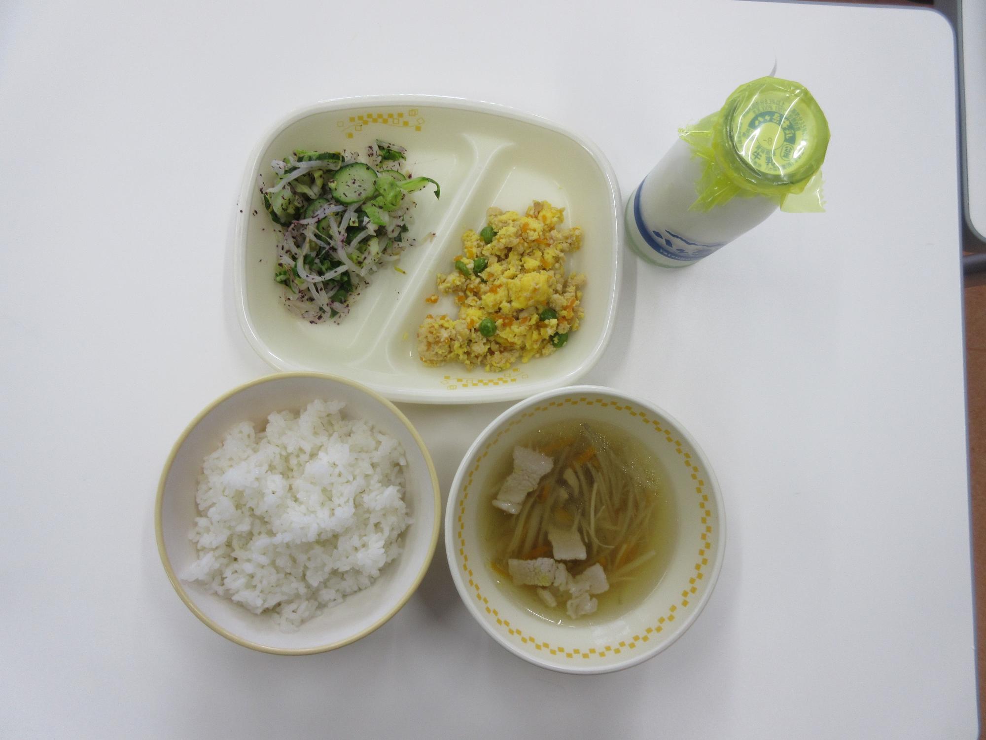 令和8年4月27日今日の給食