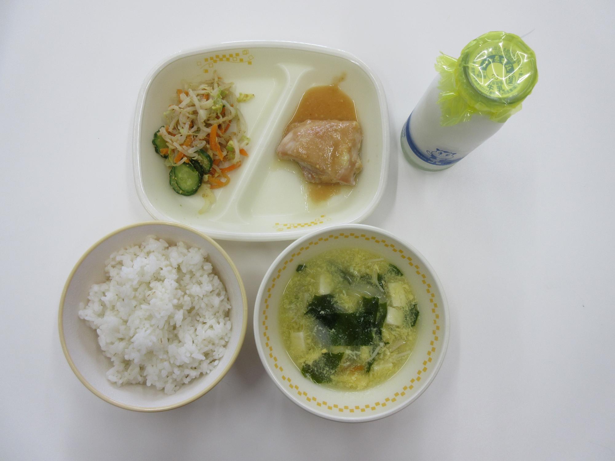 令和8年5月12日今日の給食