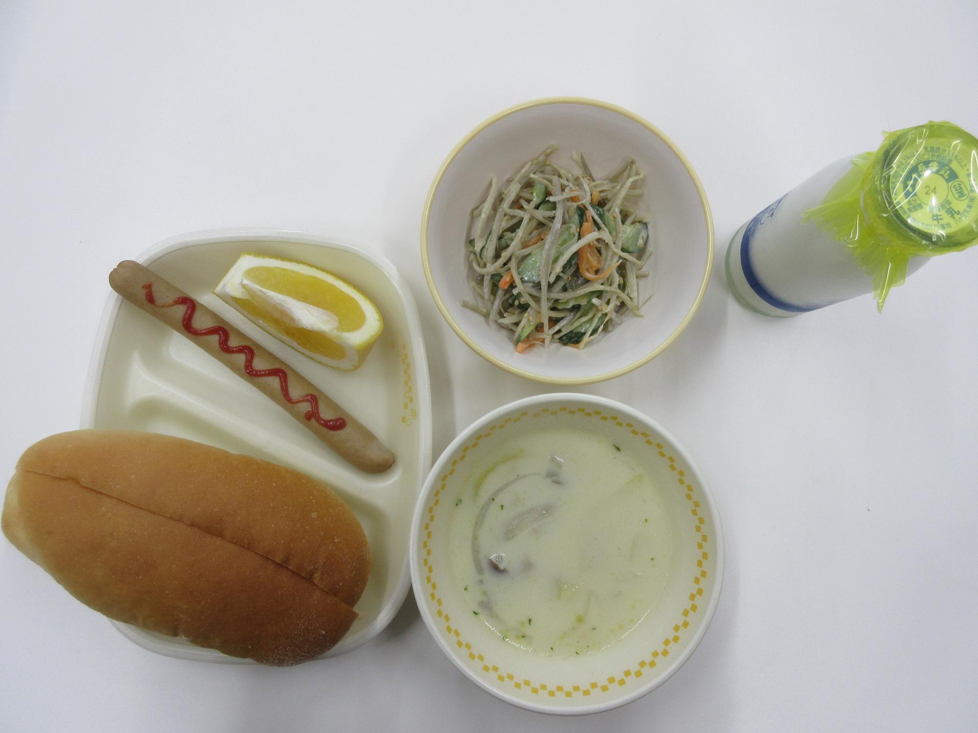 令和8年5月13日今日の給食
