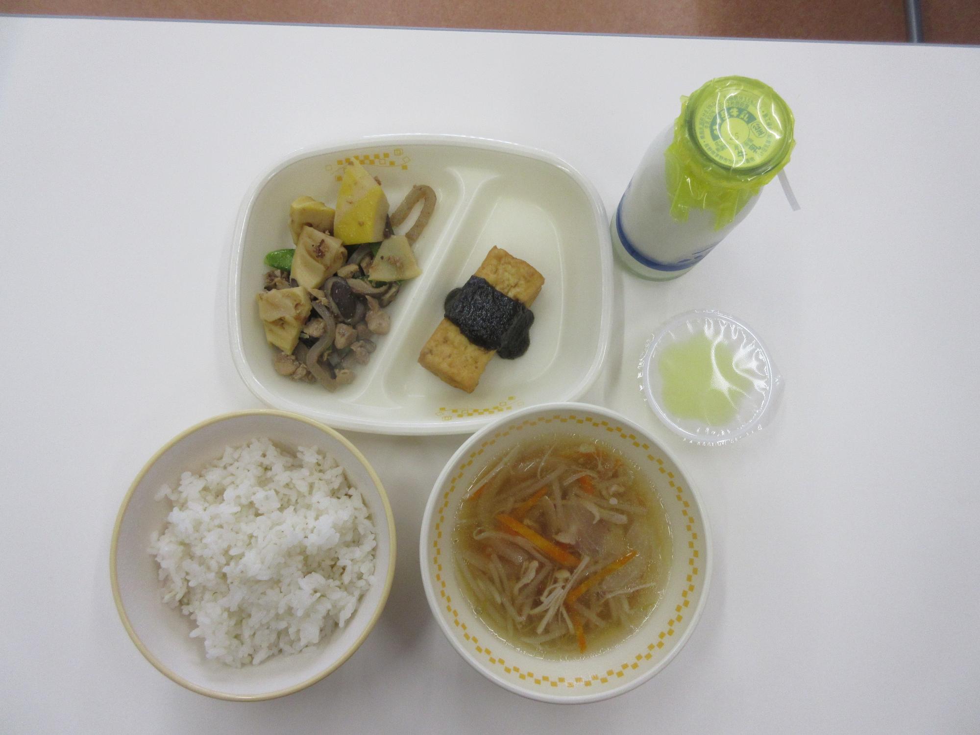 令和8年5月14日今日の給食