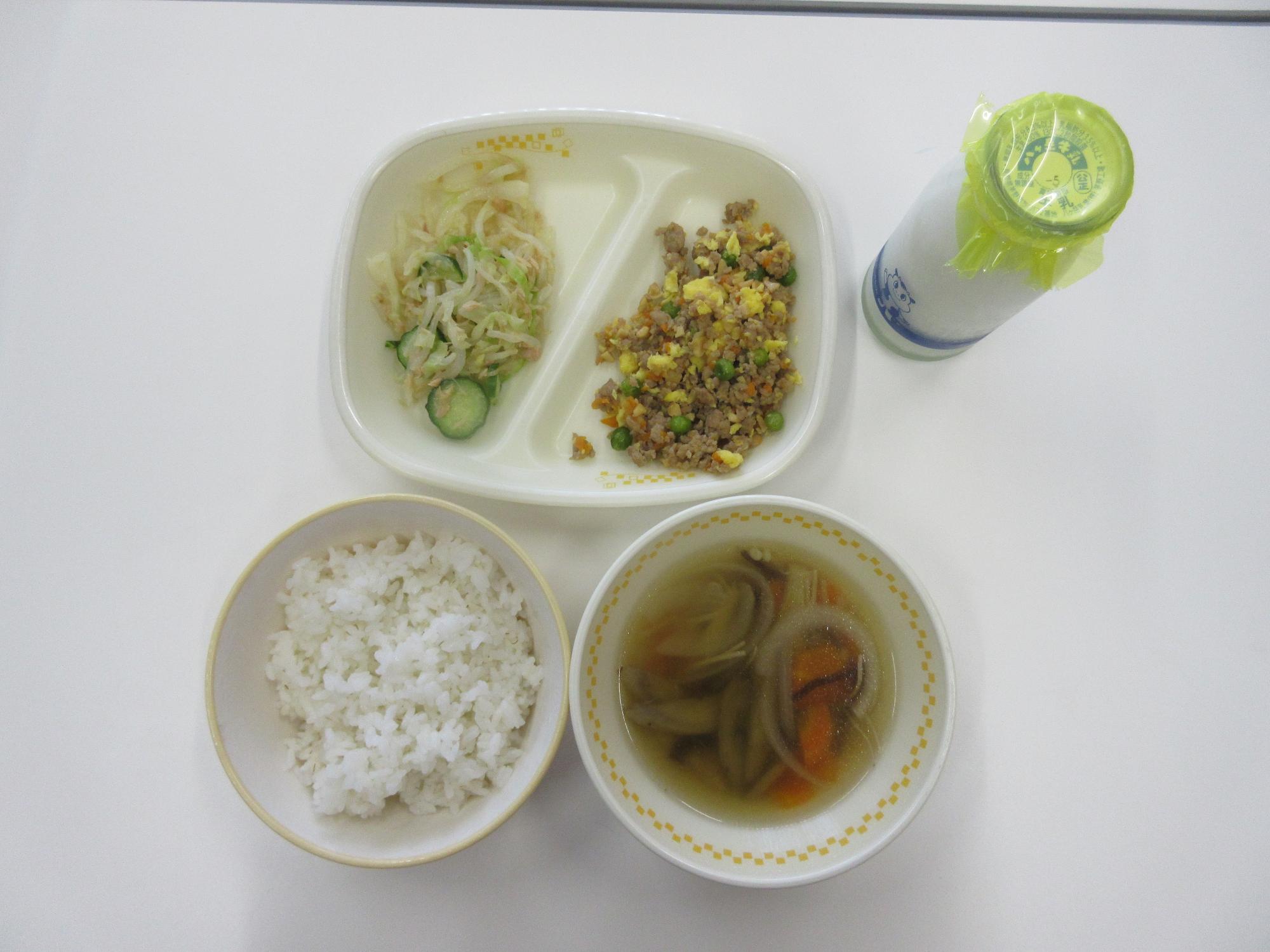 令和8年5月25日今日の給食