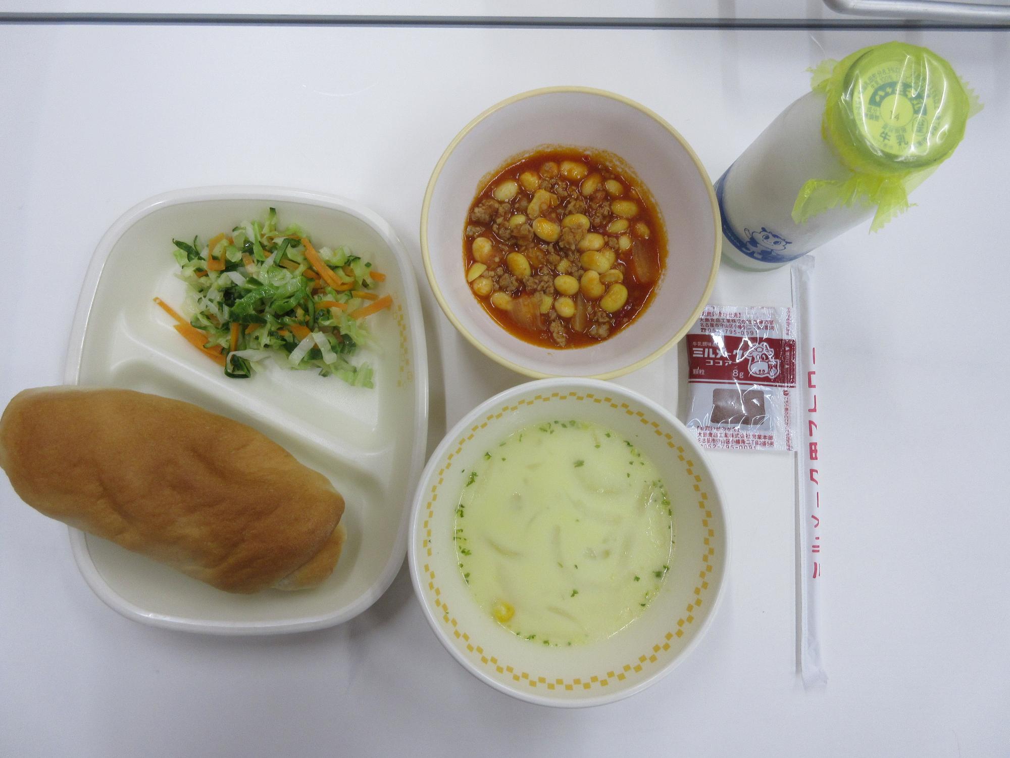 令和8年6月3日今日の給食