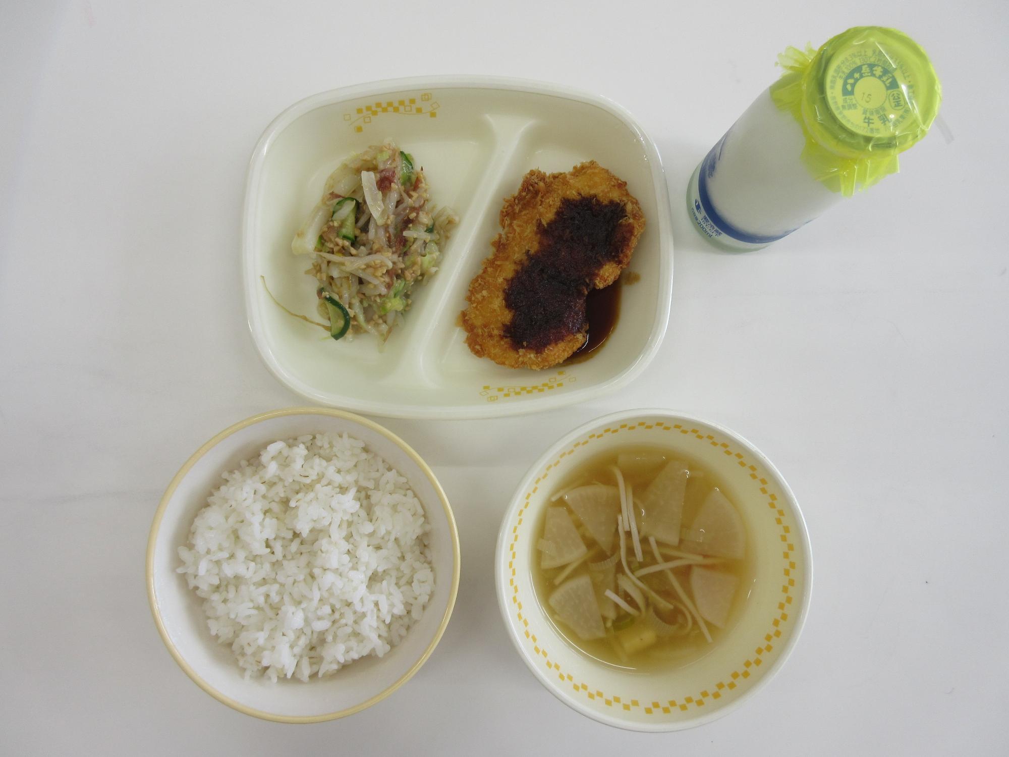令和8年6月4日今日の給食