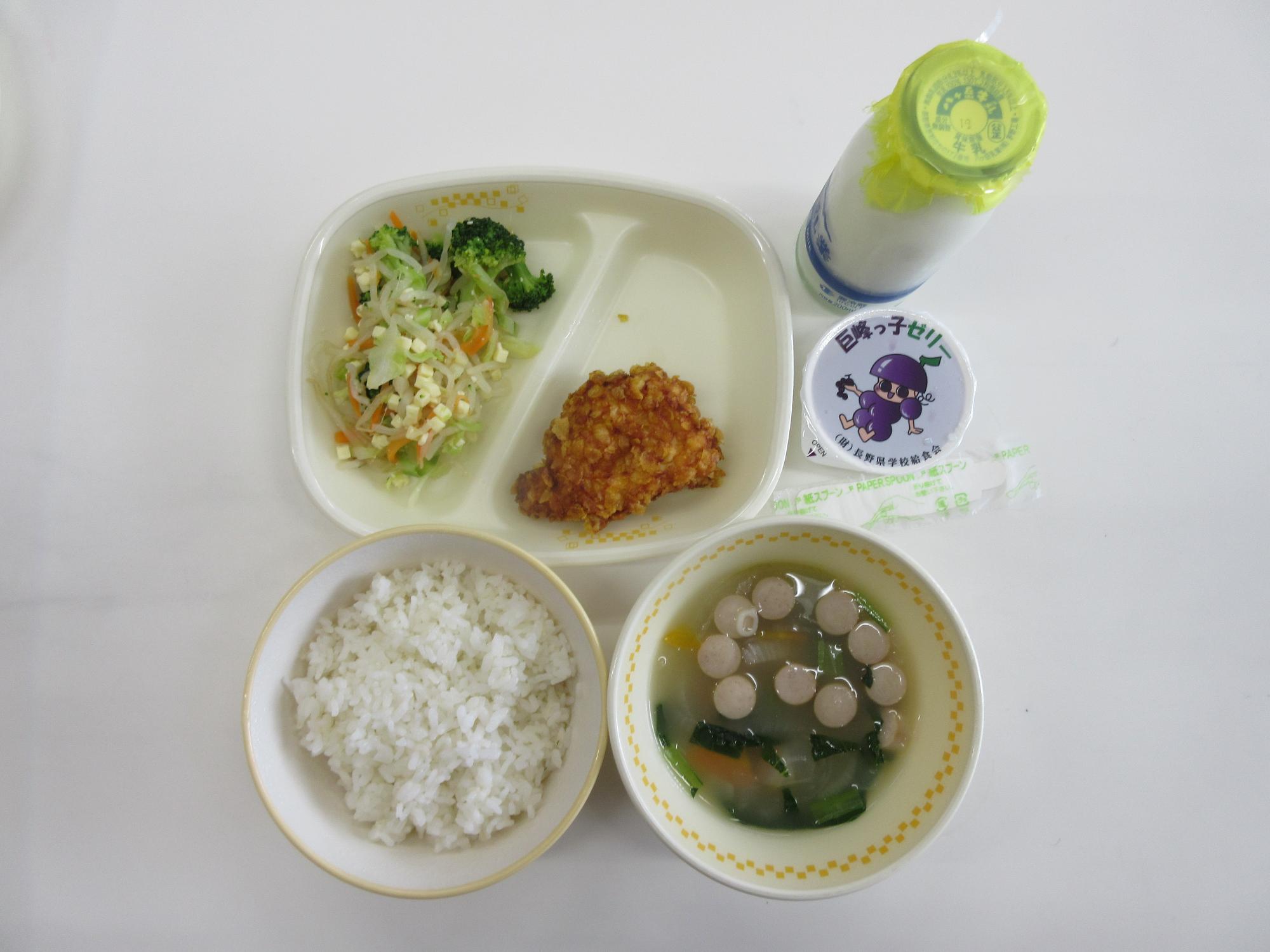 令和8年6月8日今日の給食