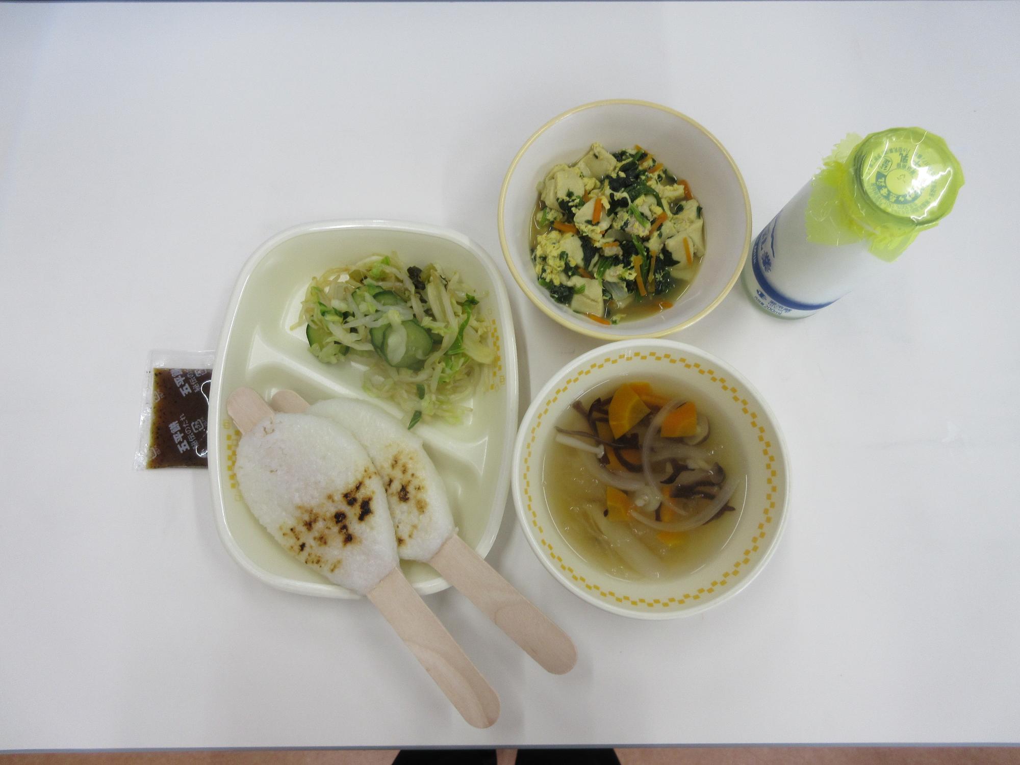 令和令和8年6月24日今日の給食