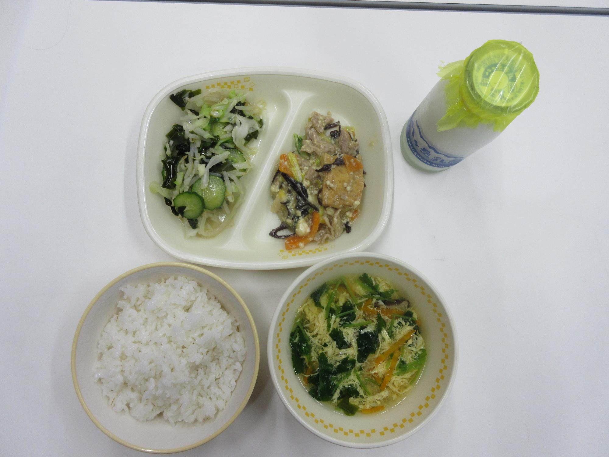 令和8年6月26日今日の給食