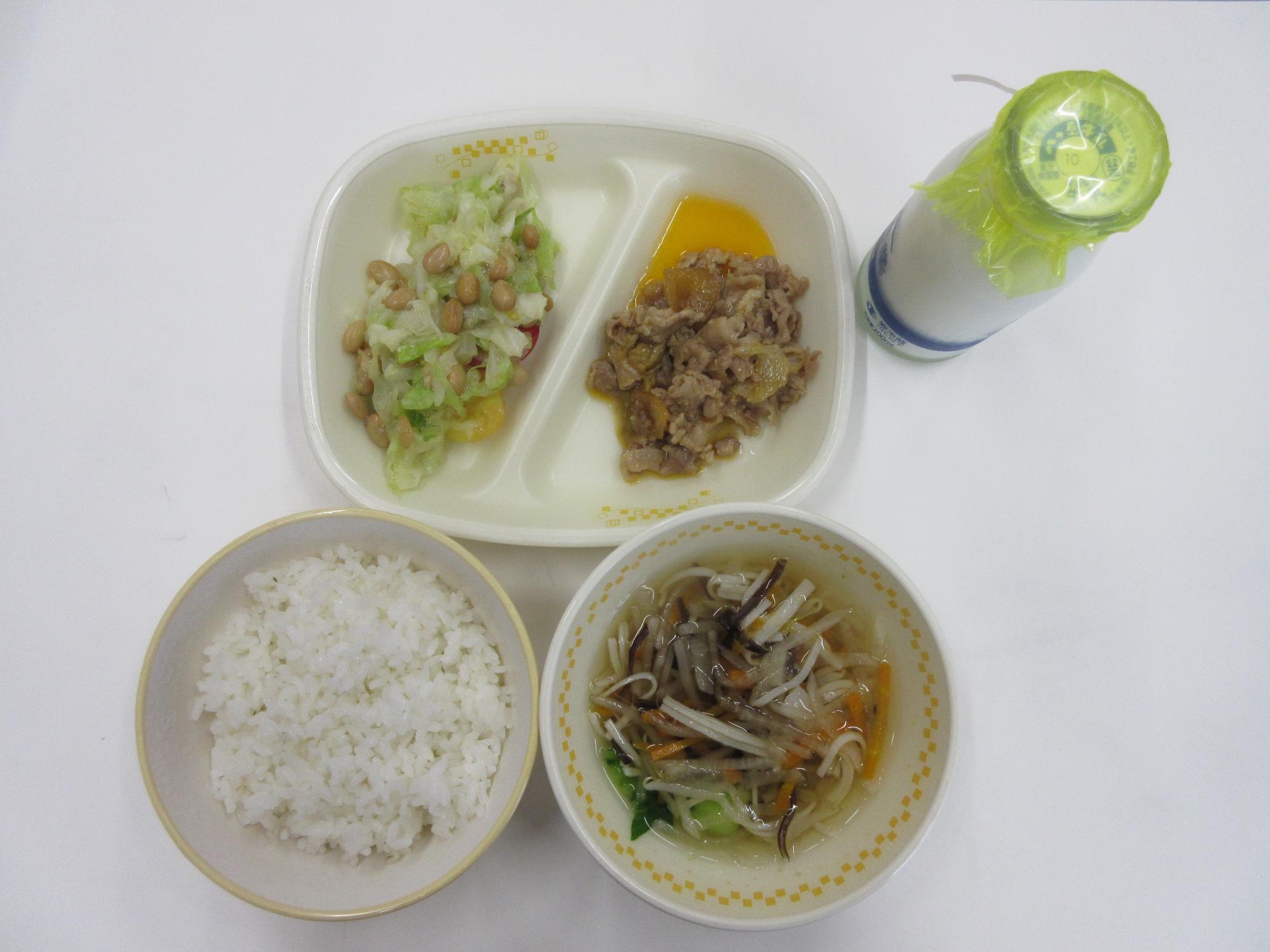 令和8年6月29日今日の給食