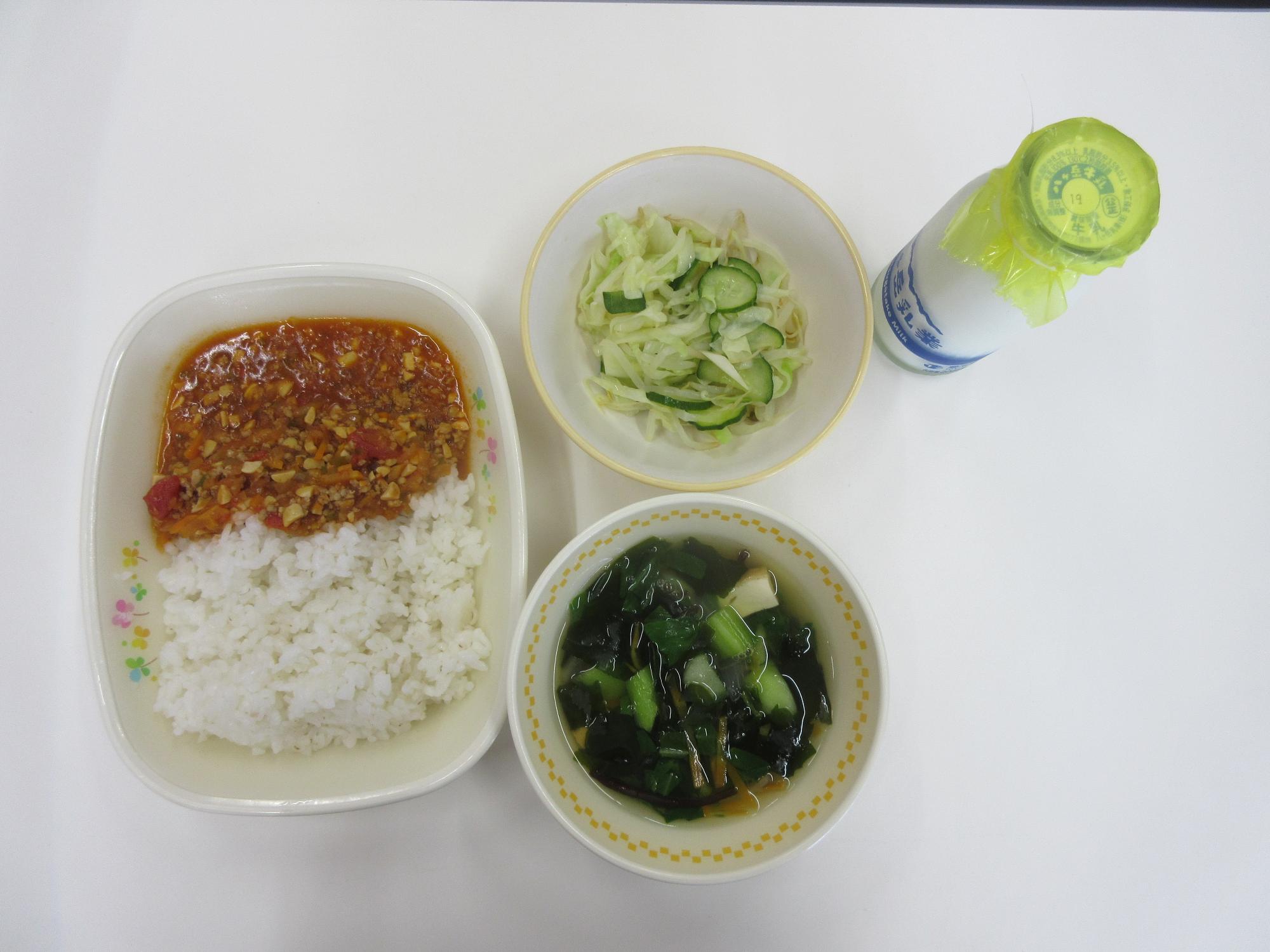 令和8年7月8日今日の給食