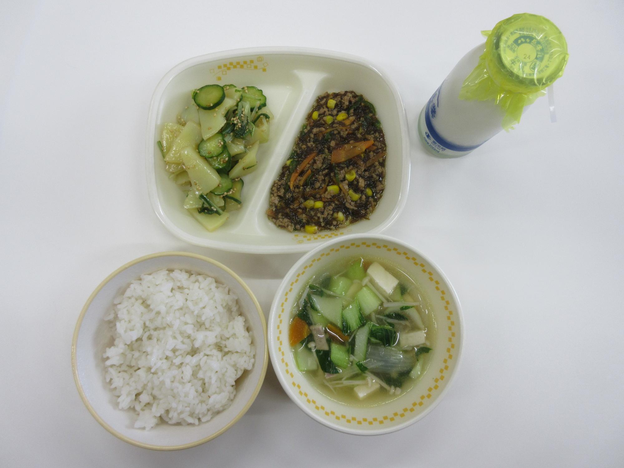 令和8年7月13日今日の給食