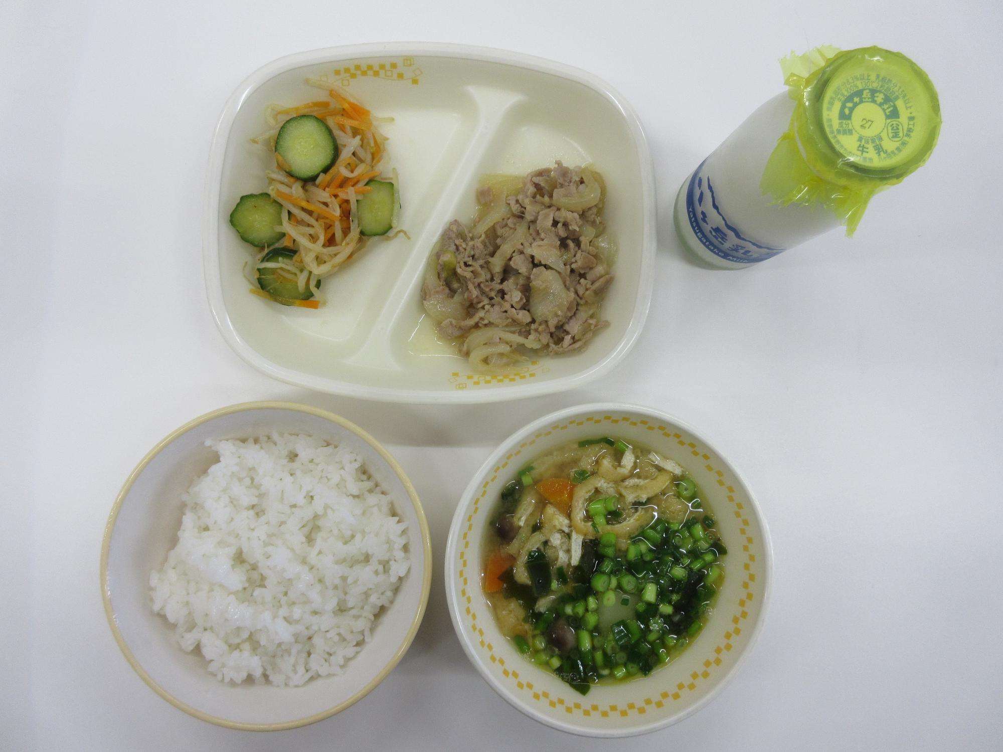 令和令和8年7月日今日の給食