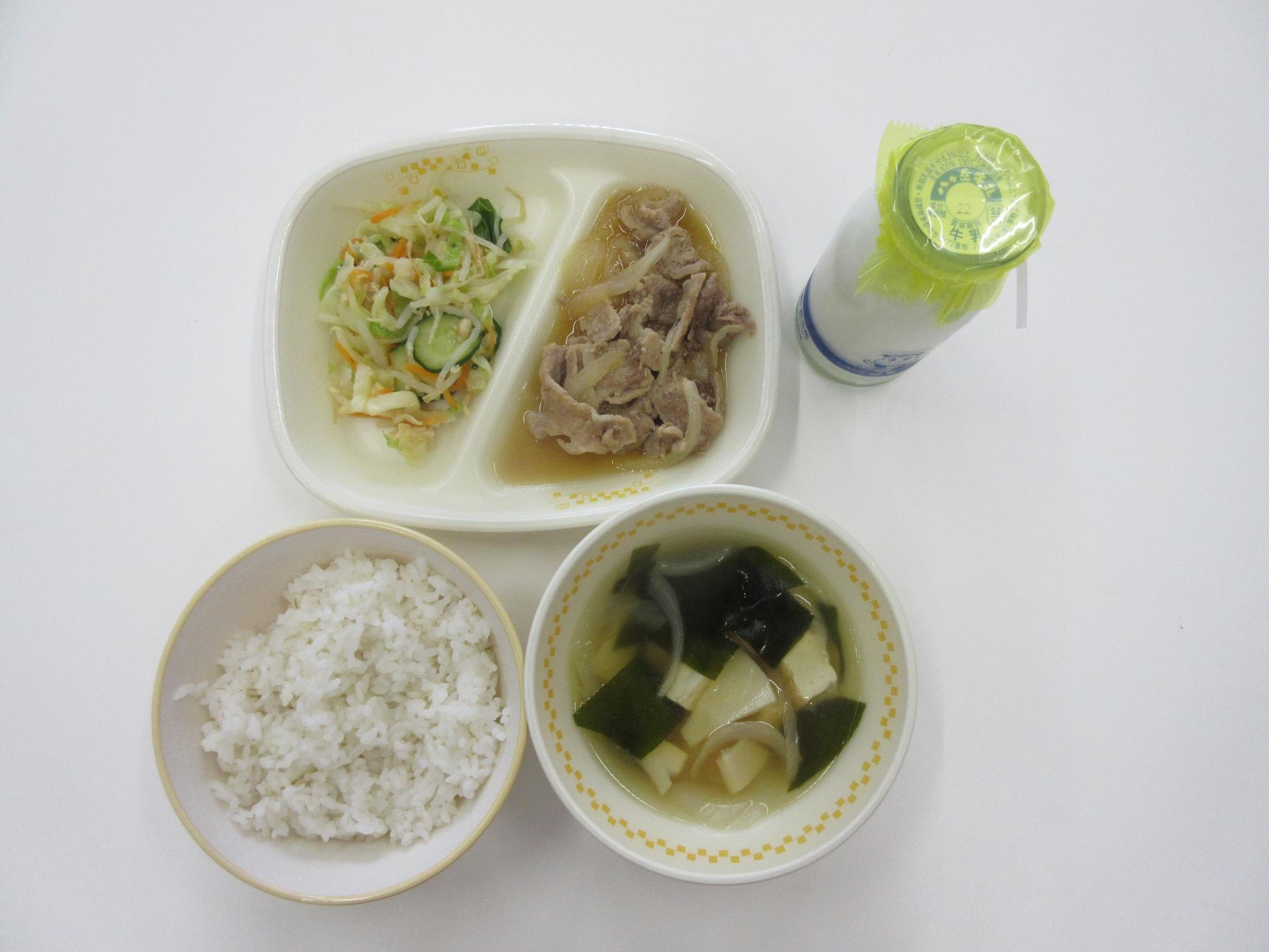 令和8年5月11日今日の給食