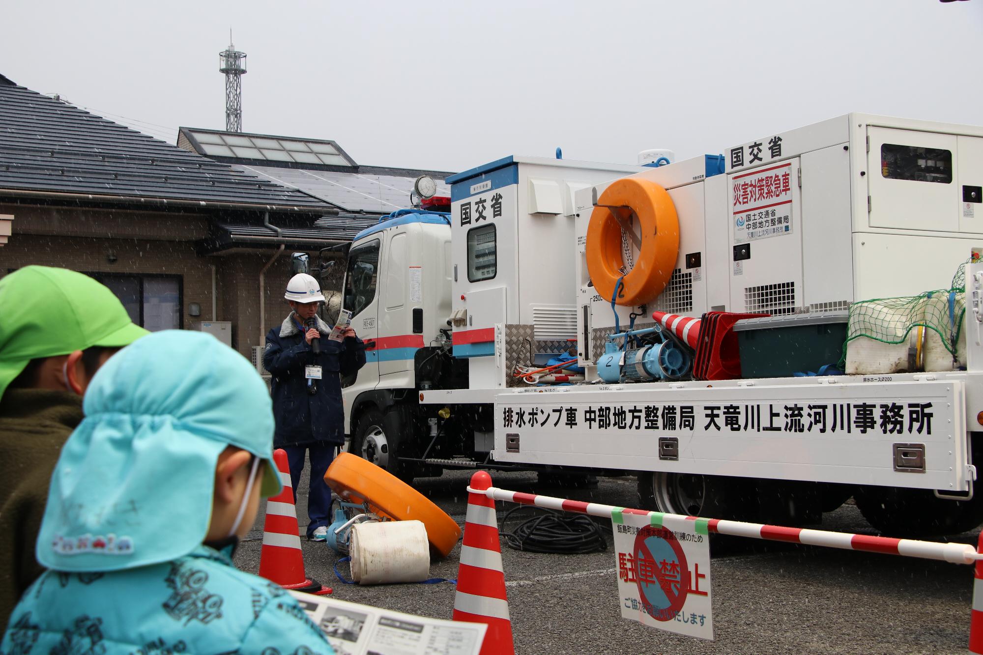 飯島町災害対策本部運営訓練の様子