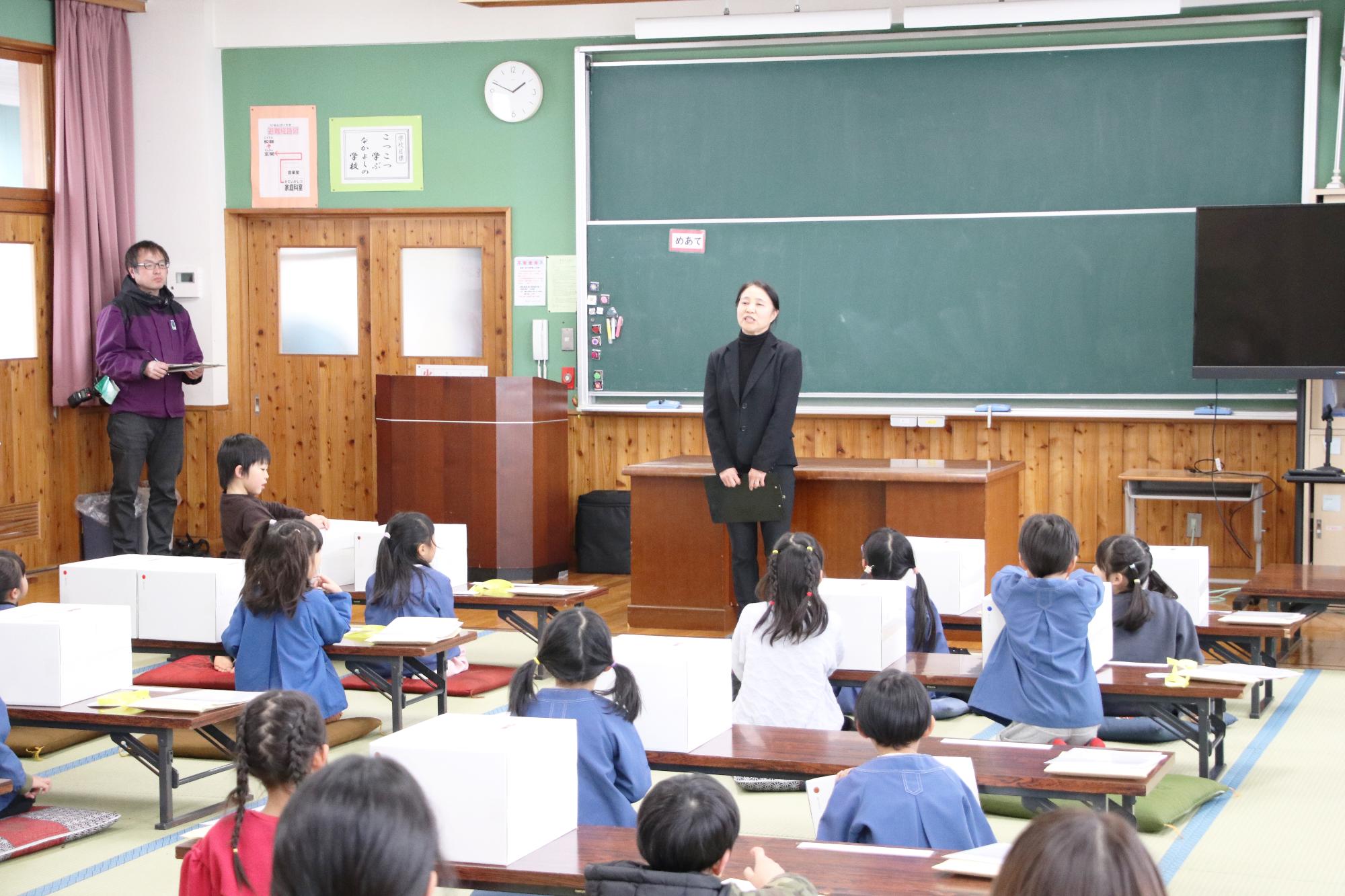 ランドセル贈呈式の様子（七久保学校）