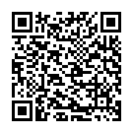 伐根体験イベント