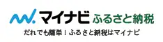 マイナビふるさと納税
