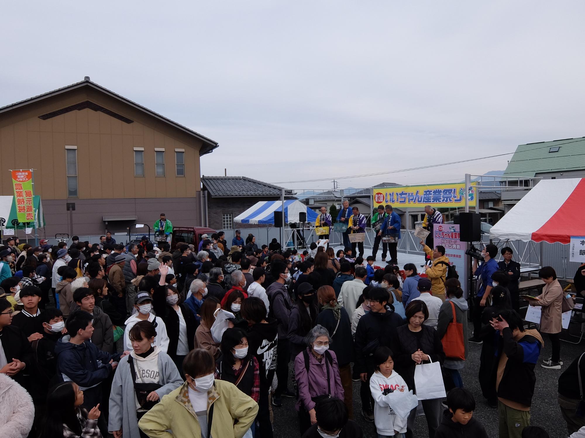 産業祭りの様子