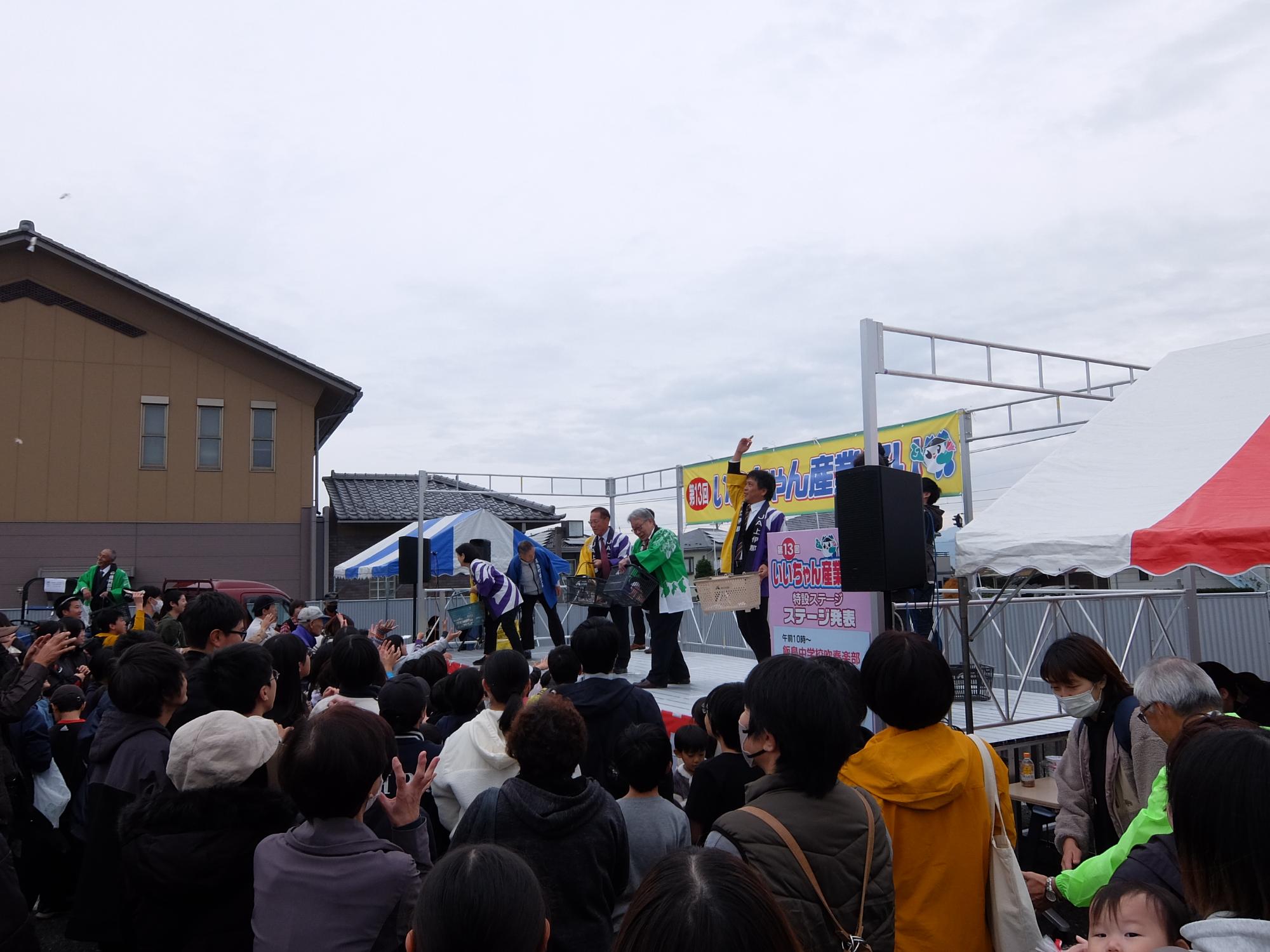 産業祭りの様子
