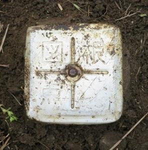 地籍図根多角点プラスチック杭